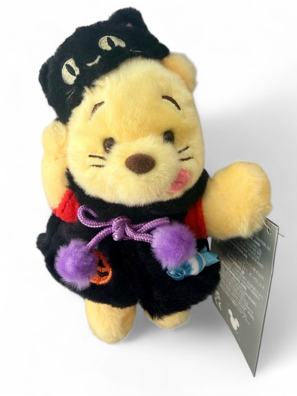 Pooh Halloween plush keychain